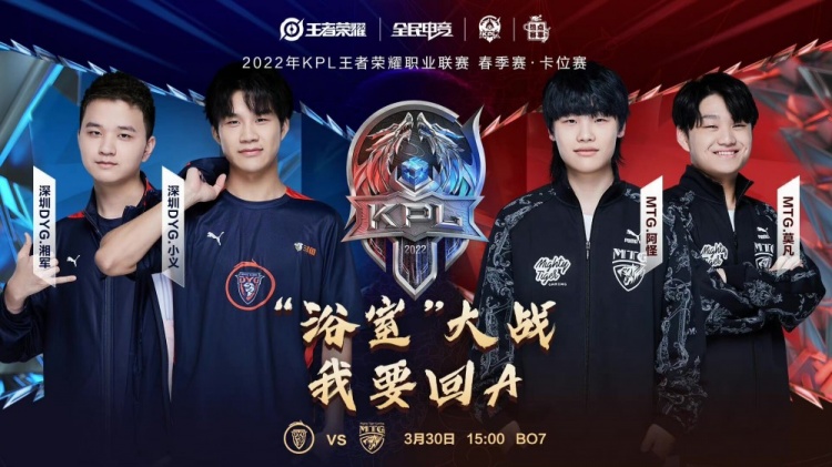 这场分歧从 这场分歧从